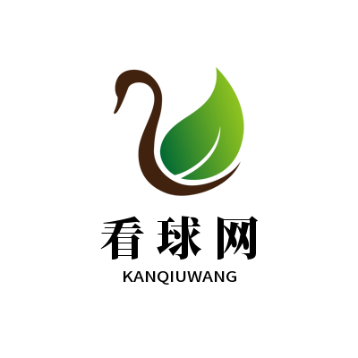 看球网